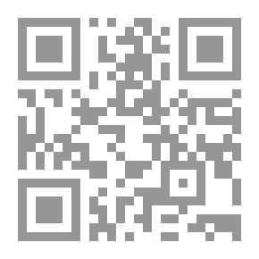 Qr Code أبعاد - العدد الأول، الذكرى الخمسون لاستقلال لبنان