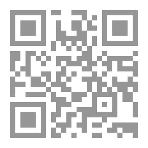 Qr Code إتحاف المهرة بالفوائد المبتكرة من أطراف العشرة ج؛ 18