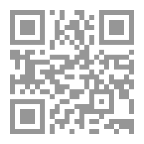 Qr Code رسائل الأحزان: في فلسفة الجمال والحب