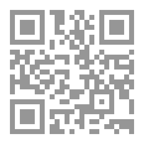 Qr Code Square Pegs: A Rhymed Fantasy For Two Girls