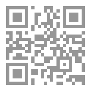 Qr Code Dutch Courage and Other Stories