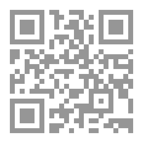 Qr Code علم الاقتصاد : مقدمة مختصرة جدا