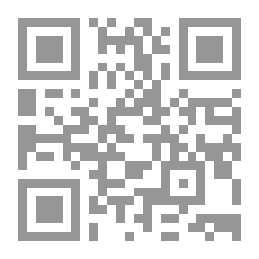 Qr Code علوم القرآن من خلال مقدمات التفاسير