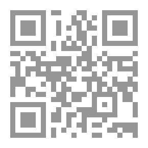 Qr Code الإيضاح في علم التصريف