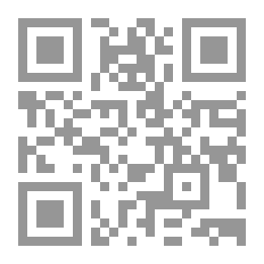 Qr Code 1245 The Book Of Jinn In Arabic Literature 2