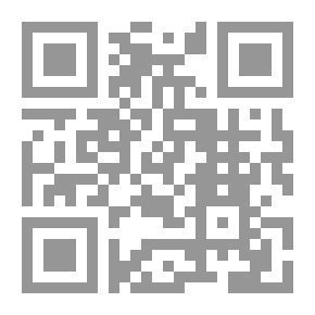 Qr Code Volume One: Lest You Get Lost - There Are Secrets In The Corners
