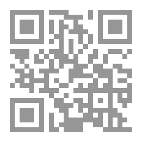 Qr Code الهادي والمهتدي