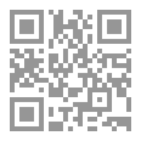 Qr Code المشتبك