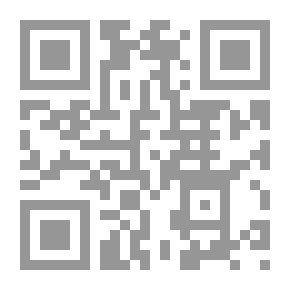 Qr Code Economic Theory In Islam