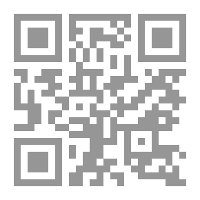 Qr Code المؤسسات التشريعية فى الوطن العربي