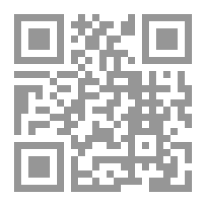Qr Code في زماننا رواية إرنست همنغواي