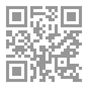 Qr Code أدبية النص الصوفي بين الإبلاغ النفعي والإبداع الفني