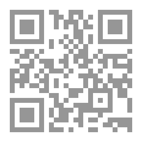Qr Code الجرائم الثلاثة
