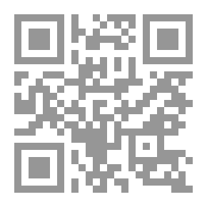 Qr Code The Magnetic Girl