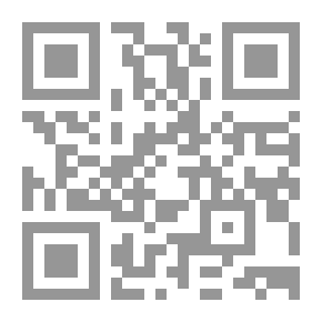 Qr Code ملاحظات على حالة الأمة المتأخرة