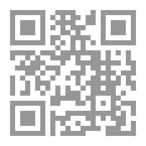 Qr Code الحب والتكوين