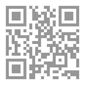 Qr Code داخل ريم ومقالات أخرى ، 1914-15