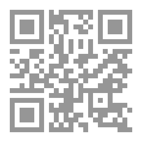 Qr Code Dirty Work for Doughgod