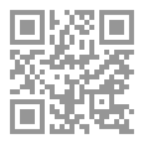 Qr Code فهرس مخطوطات دار الكتب الظاهرية - الرياضيات