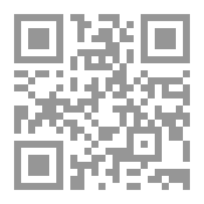 Qr Code المرأة المحطمة