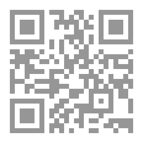 Qr Code The Contractual Value Of Advertising Documents `a Comparative Study` Between Civil Law (Egyptian-French) And Islamic Jurisprudence