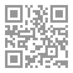 Qr Code Cockers Arithmetick ، يطلع عليها جيه هوكينز