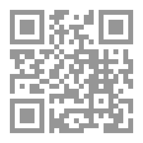 Qr Code سماوي