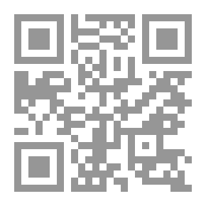 Qr Code المتقن في تبسيط قواعد اللغة الإنجليزية حسب حروف المعجم