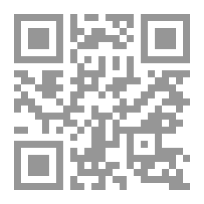 Qr Code الحب الملعون
