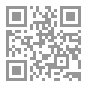 Qr Code First Course In Algebra