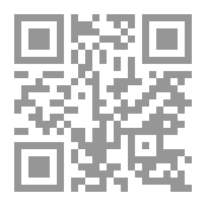 Qr Code ديوان شاعر الفكاهة حسين شفيق المصري (رائد الشعر الحلمنتيشي)