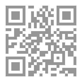 Qr Code What Does The Sun Eat?