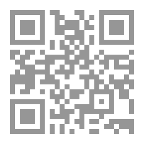 Qr Code المرأة بين الصحة والغذاء والجمال
