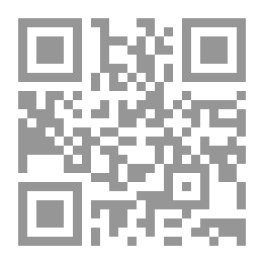 Qr Code Grammaire Progressive Du Francais: Niveau intermédiaire