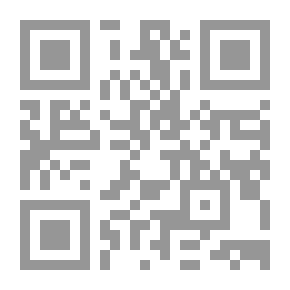 Qr Code If We Had The Beloved - May God Bless Him And Grant Him Peace -