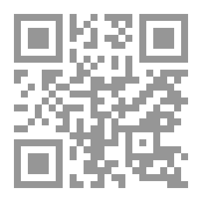 Qr Code متحف الغرفة