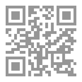 Qr Code التعب
