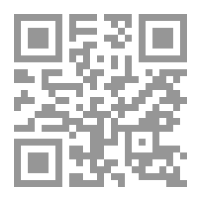 Qr Code ذاكرة اللوز