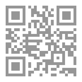 Qr Code تحليل التربة والماء والنبات