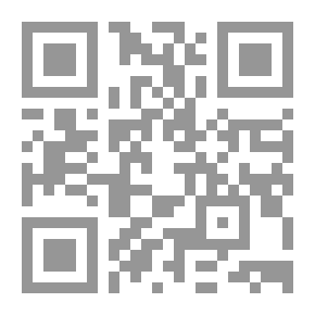 Qr Code الانتاج الرشيق خلفية نظرية