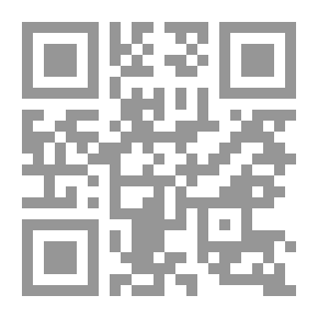 Qr Code الجهاد