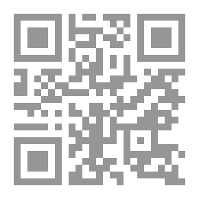 Qr Code الحرب ؛ مقاربة فلسفية سياسية