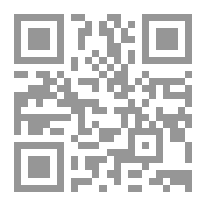 Qr Code مرايا الاخرين