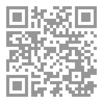 Qr Code أنسام وعواصف