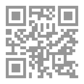 Qr Code Human Is A TV Animal