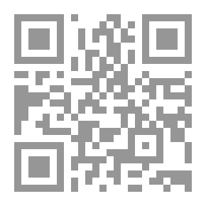 Qr Code Perils in the Transvaal and Zululand