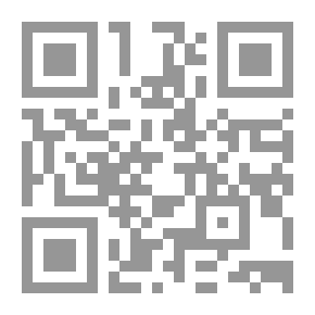 Qr Code Qudsi Hadiths