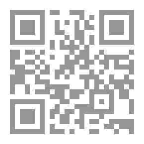 Qr Code 55 مبدأ ضرورياً (المبادئ التي حصدت الجوائز لاكتشافها التلميذ النجيب بداخل كل طفل)