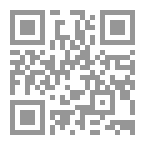 Qr Code Plato's Republic