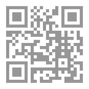 Qr Code مجازات البلاغة في الصورة الإشهارية Rhetorique et image publicitaire